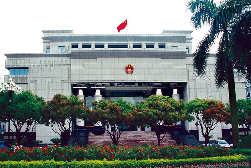 中級人民法院（省優(yōu)、市優(yōu)樣版工程）